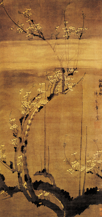 點(diǎn)擊圖片查看原圖 煙籠玉樹(shù)圖 陳憲章.shtml
