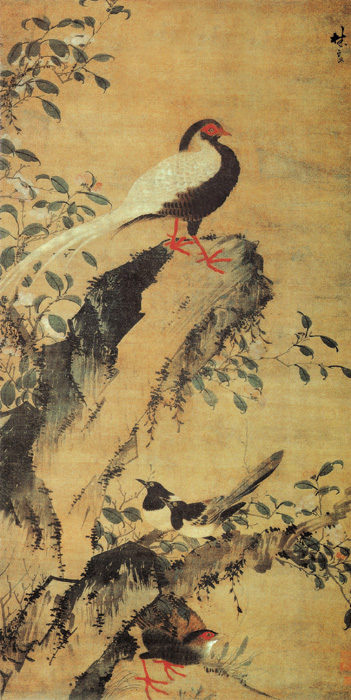 點(diǎn)擊圖片查看原圖 山茶白羽圖 林良.shtml