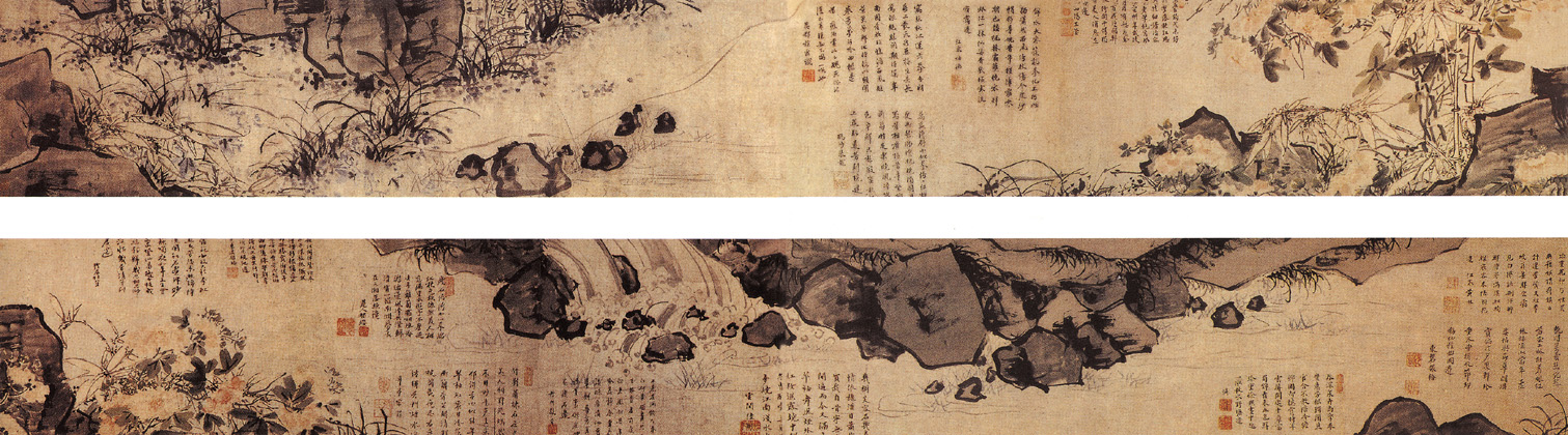 點(diǎn)擊圖片查看原圖 花卉泉石圖 徐霖.shtml