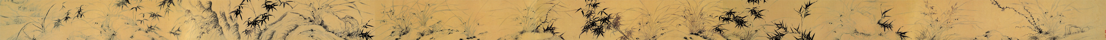 點(diǎn)擊圖片查看原圖 蘭竹圖 文徵明.shtml