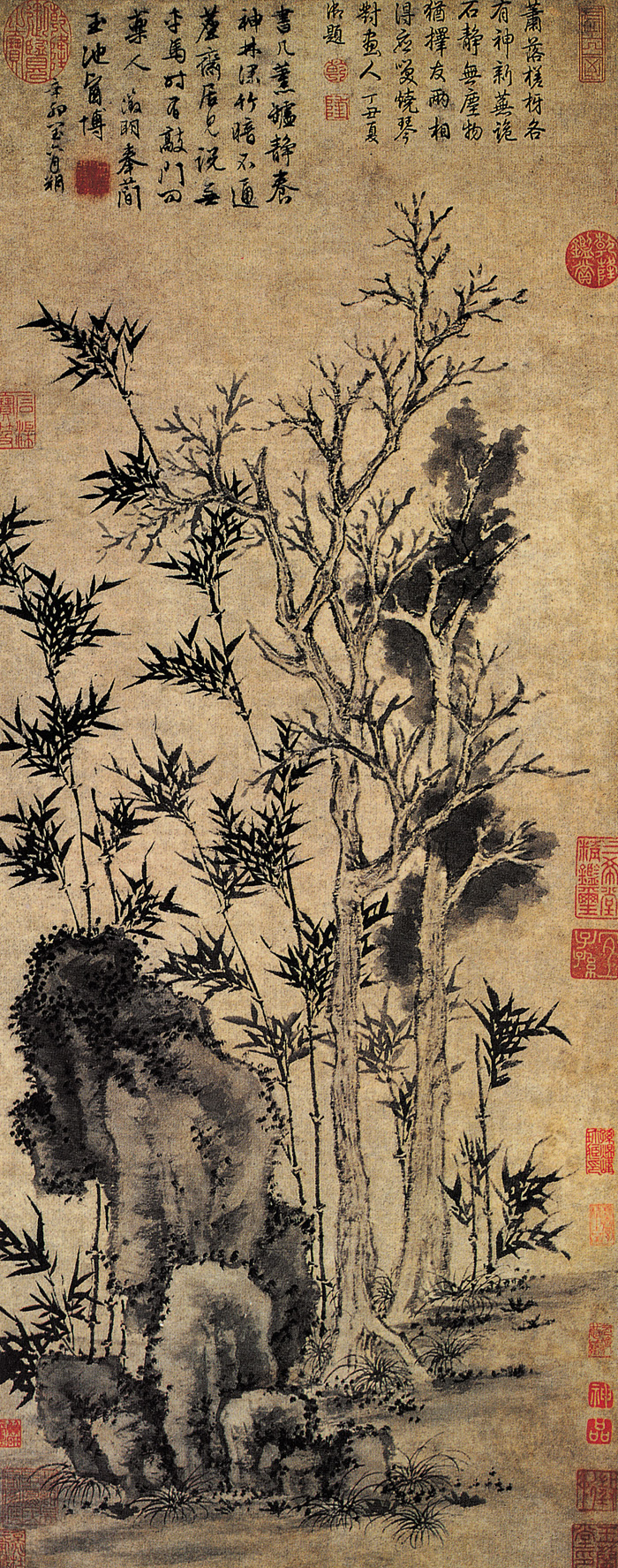 點(diǎn)擊圖片查看原圖 雙柯竹石圖 文徵明.shtml