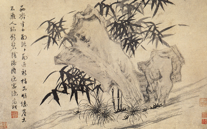 點擊圖片查看原圖 蘭竹石圖 文徵明.shtml