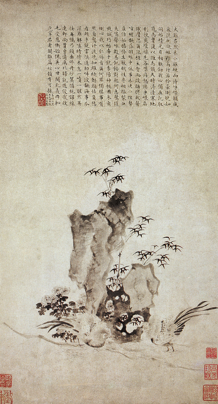 點(diǎn)擊圖片查看原圖 斗雞圖 文徵明.shtml