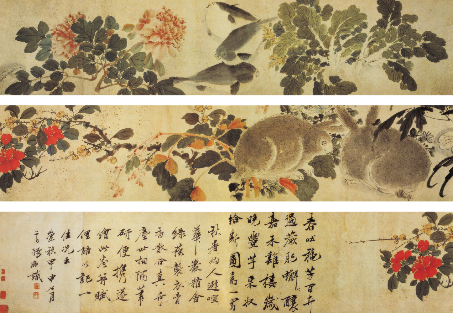 點(diǎn)擊圖片查看原圖 雜畫圖 張翀.shtml