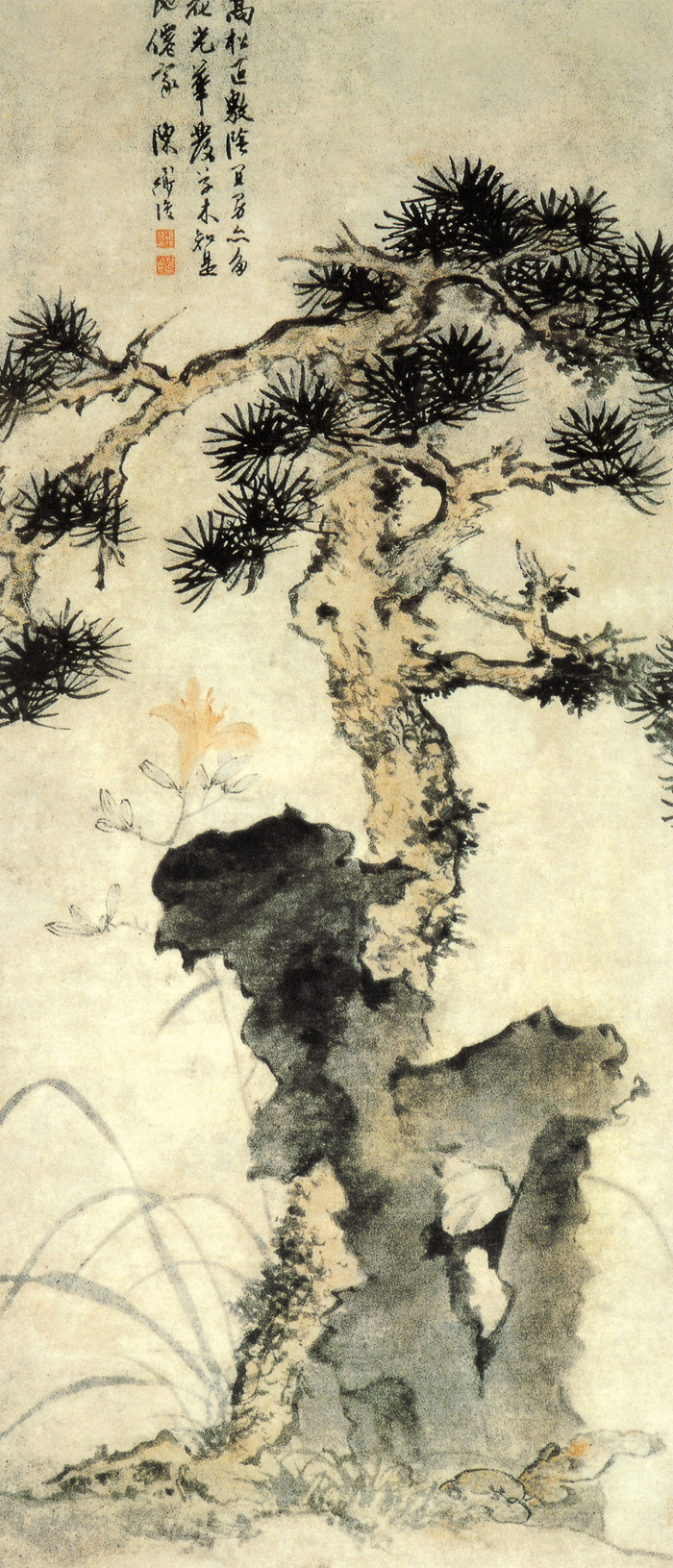 點(diǎn)擊圖片查看原圖 松石萱花圖 陳淳.shtml