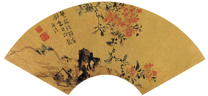 點(diǎn)擊圖片查看原圖 紫薇扇面 陳淳.shtml