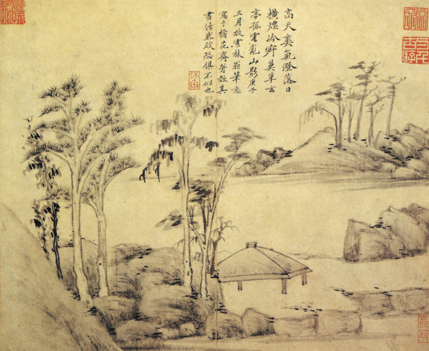 點擊圖片查看原圖 山水花卉圖 文嘉.shtml