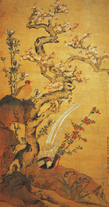 點擊圖片查看原圖 杏花錦雞圖 周之冕.shtml