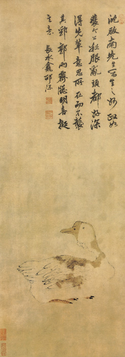 點(diǎn)擊圖片查看原圖 鵝圖 邵彌.shtml