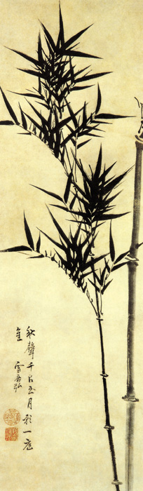 點(diǎn)擊圖片查看原圖 竹 孫克弘.shtml