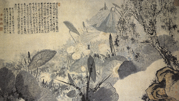 點(diǎn)擊圖片查看原圖 浦上生綠煙 石濤.shtml