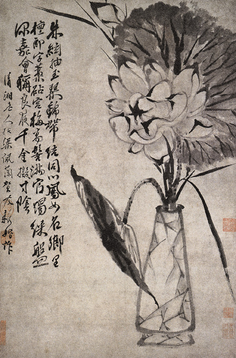 點(diǎn)擊圖片查看原圖 荷圖 石濤.shtml