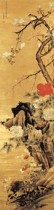 點擊圖片查看原圖 玉蘭富貴圖 陳卓.shtml