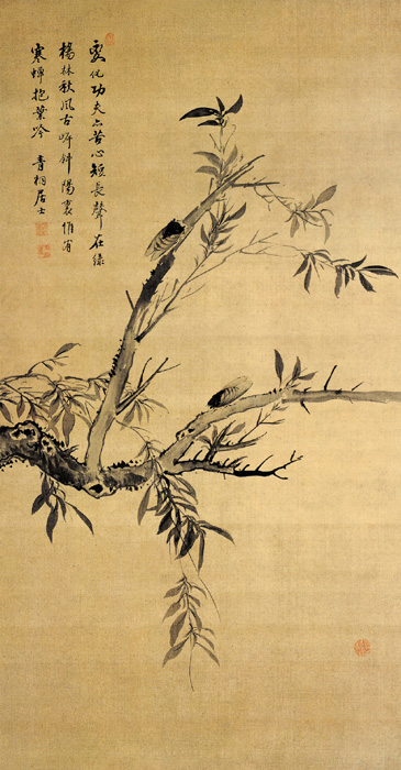 點(diǎn)擊圖片查看原圖 柳蟬圖 蔣延錫.shtml