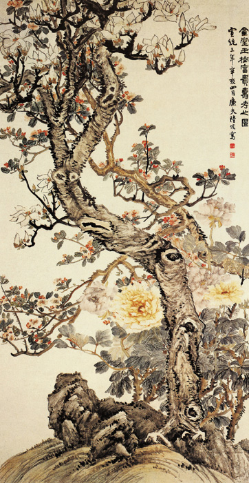 點擊圖片查看原圖 玉堂富貴圖 陸恢.shtml