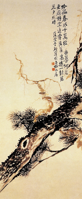 點(diǎn)擊圖片查看原圖 松藤圖 李鱓紙本設(shè)色.shtml