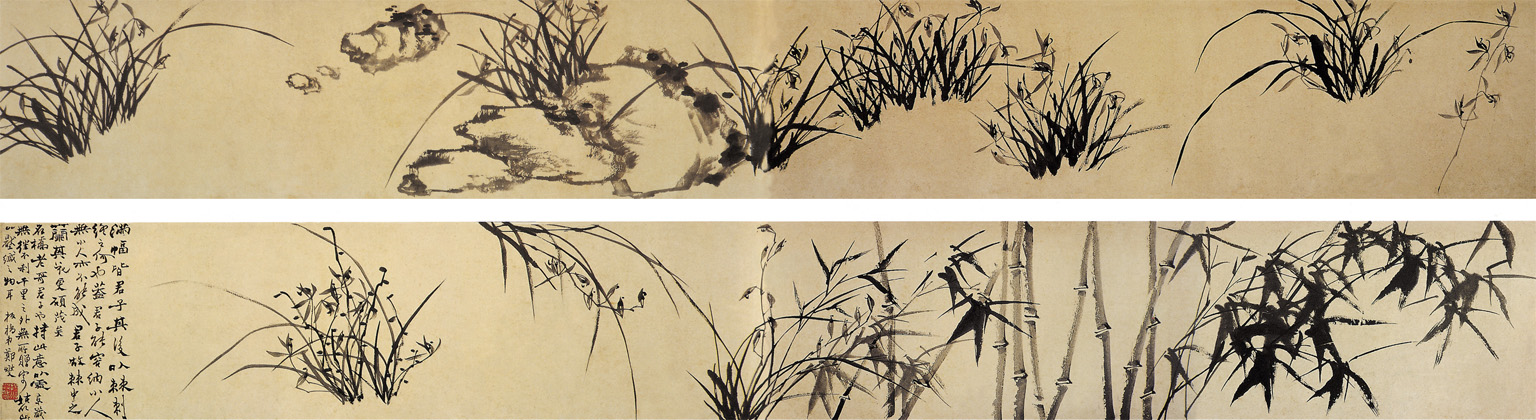 點(diǎn)擊圖片查看原圖 荊棘叢蘭圖 鄭燮.shtml