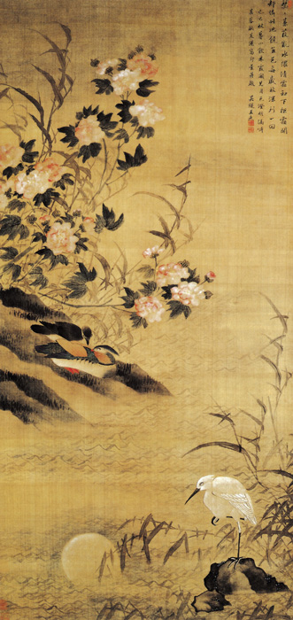 點(diǎn)擊圖片查看原圖 鴛鴦白鷺圖 王武.shtml