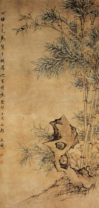 點(diǎn)擊圖片查看原圖 雙鉤竹石圖 趙之琛.shtml