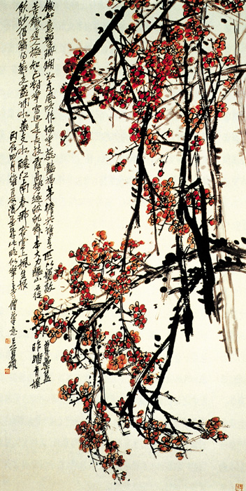 點(diǎn)擊圖片查看原圖 梅花圖 吳昌碩.shtml