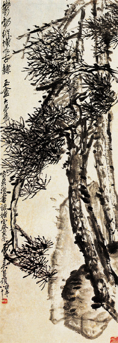 點(diǎn)擊圖片查看原圖 蒼松圖 吳昌碩.shtml