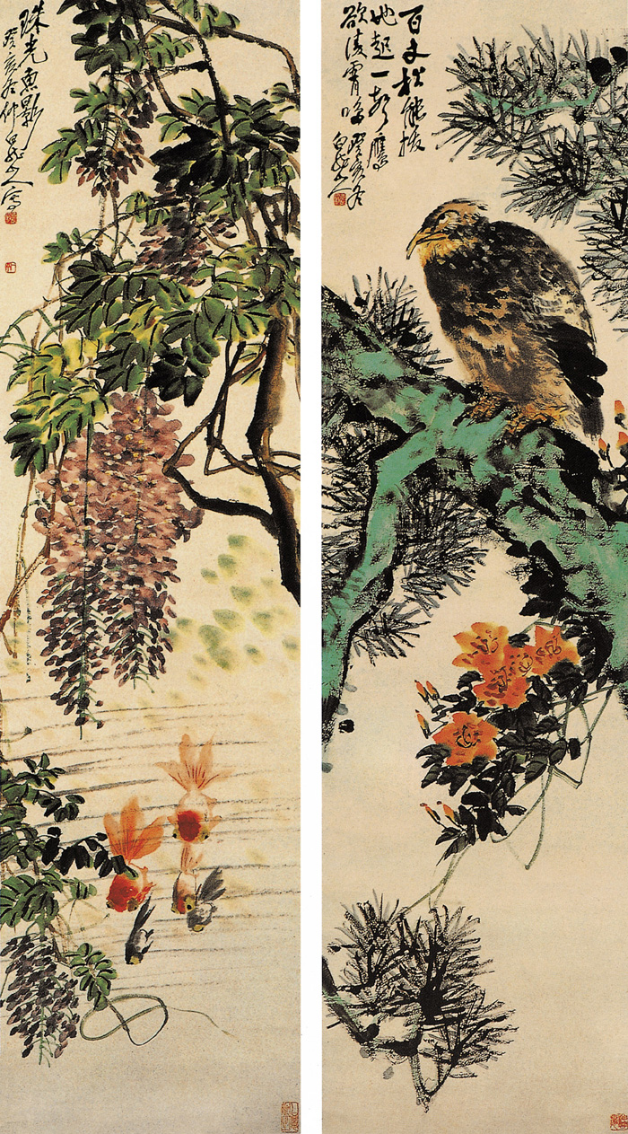 點(diǎn)擊圖片查看原圖 四季圖 屏.shtml