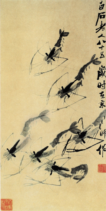點(diǎn)擊圖片查看原圖 蝦 齊白石.shtml