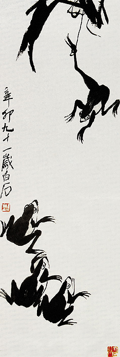 點(diǎn)擊圖片查看原圖 荷蛙 齊白石.shtml