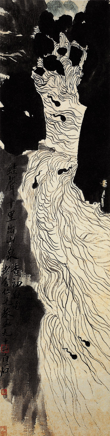 點擊圖片查看原圖 蛙聲十里出山泉 齊白石.shtml