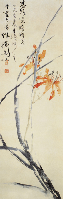 點擊圖片查看原圖 萱花圖 高劍父.shtml
