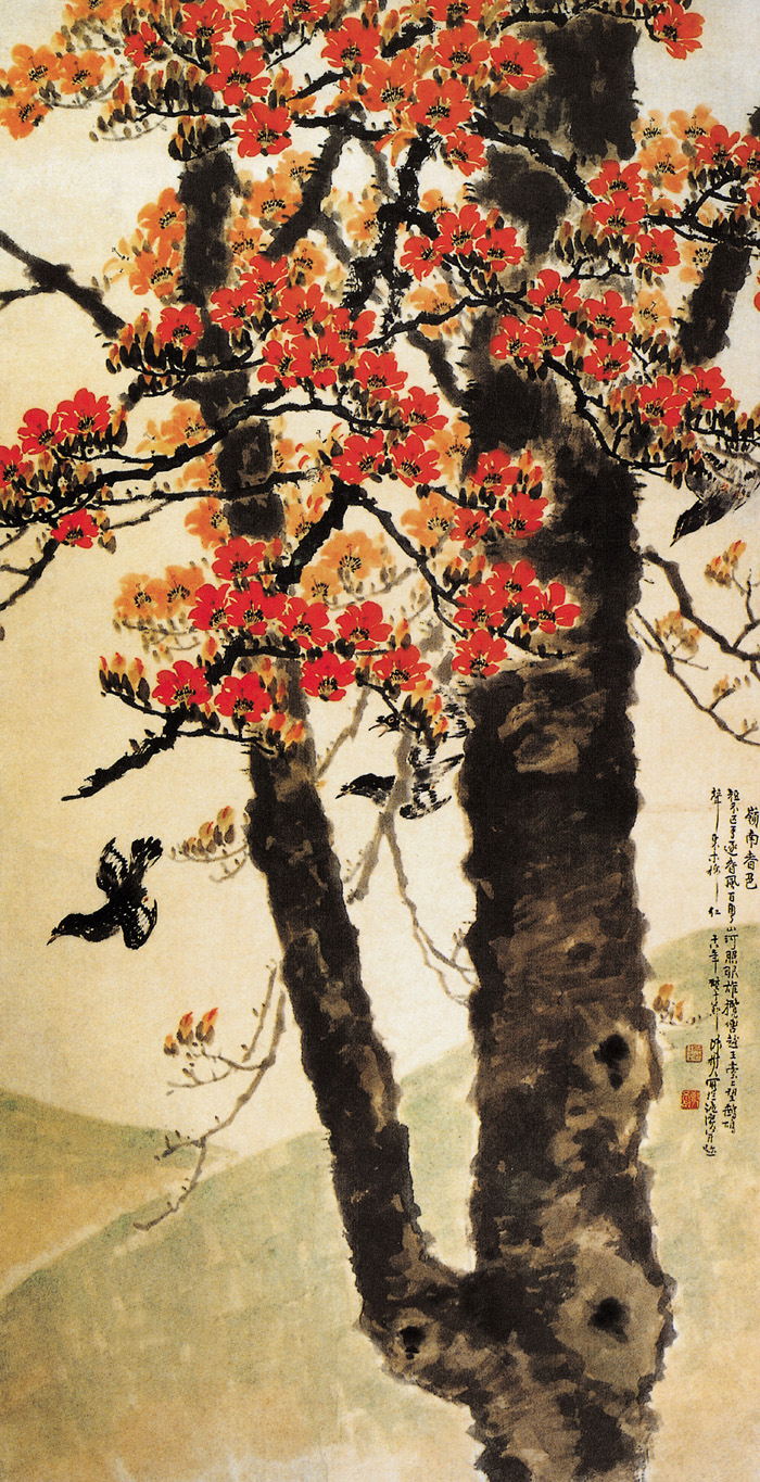 點(diǎn)擊圖片查看原圖 嶺南春色圖 陳樹(shù)人.shtml