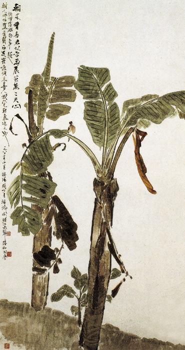 點(diǎn)擊圖片查看原圖 蕉雀圖 陳樹人.shtml