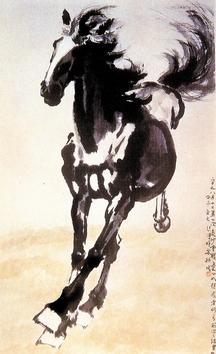 點擊圖片查看原圖 奔馬 徐悲鴻.shtml