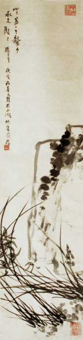 點(diǎn)擊圖片查看原圖 蘭花圖 潘天壽.shtml