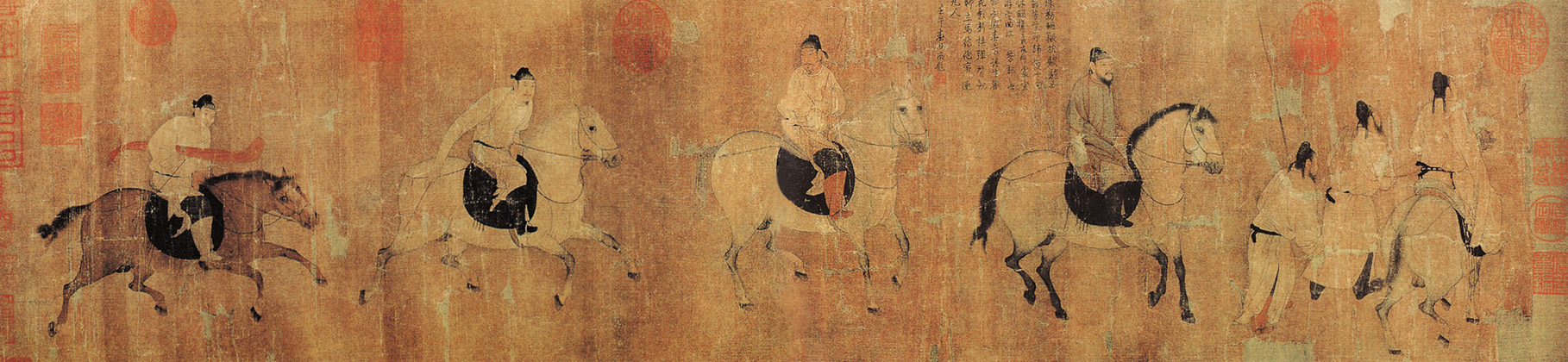 點(diǎn)擊圖片查看原圖 游騎圖 佚名.shtml