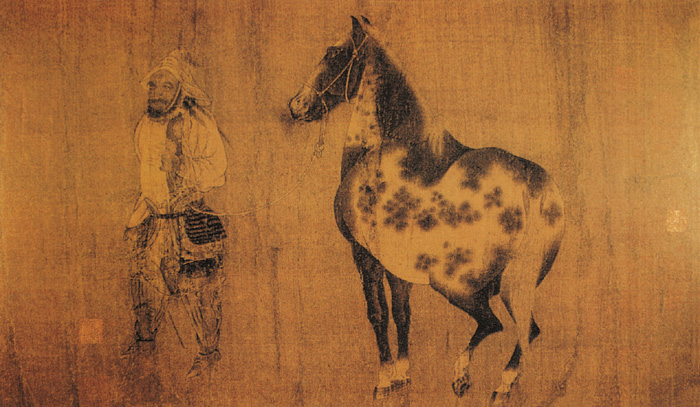 點擊圖片查看原圖 調(diào)馬圖 趙嵓.shtml