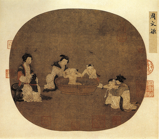 點(diǎn)擊圖片查看原圖 浴嬰圖 佚名.shtml