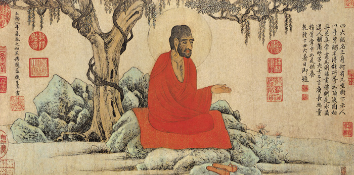 點(diǎn)擊圖片查看原圖 紅衣羅漢圖 趙孟頫.shtml
