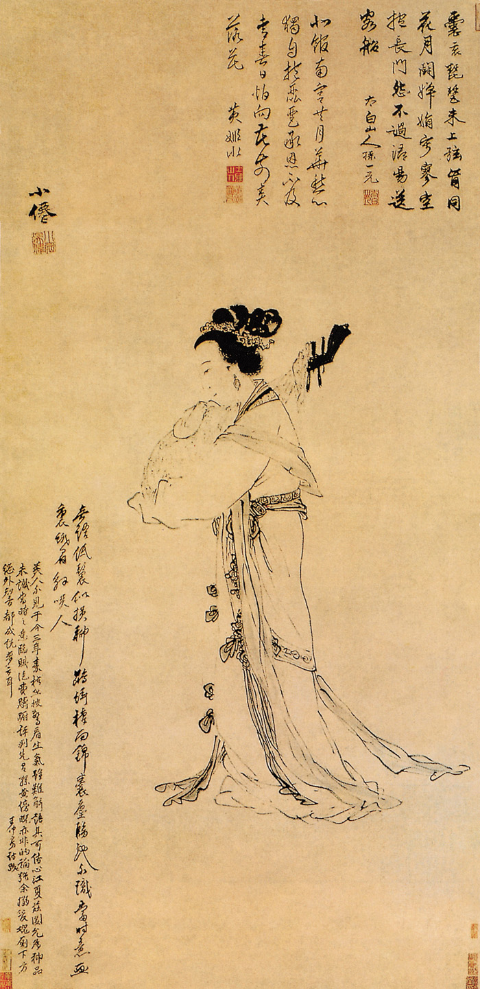 點(diǎn)擊圖片查看原圖 琵琶美人圖 吳偉.shtml