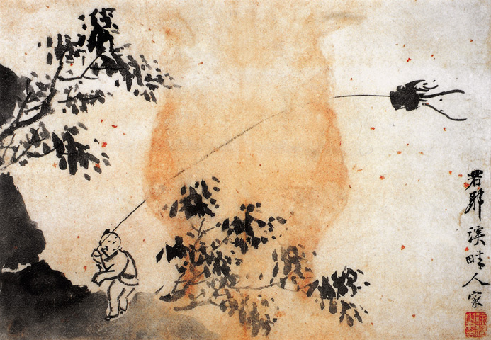 點(diǎn)擊圖片查看原圖 山水花卉人物圖 徐渭.shtml
