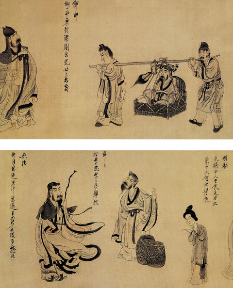 點擊圖片查看原圖 陶淵明故事圖 陳洪綬.shtml