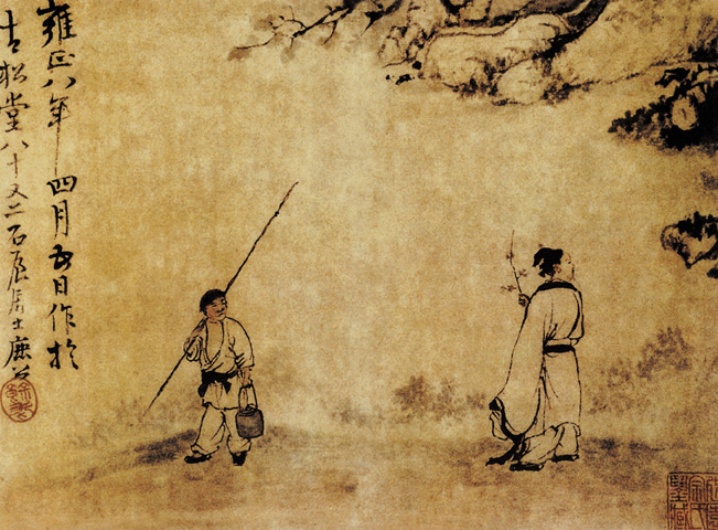 點擊圖片查看原圖 人物圖冊 王樹榖.shtml