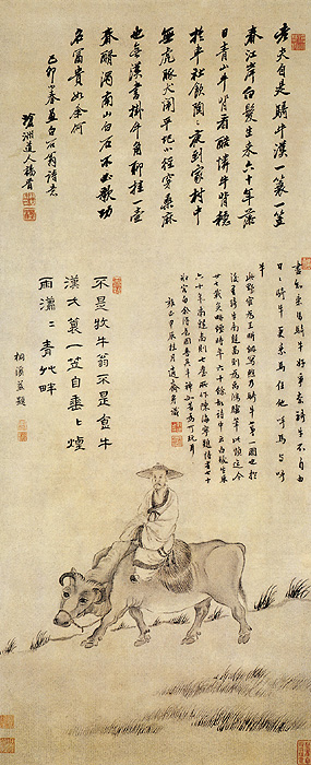 點(diǎn)擊圖片查看原圖 石谷騎牛圖 楊晉.shtml