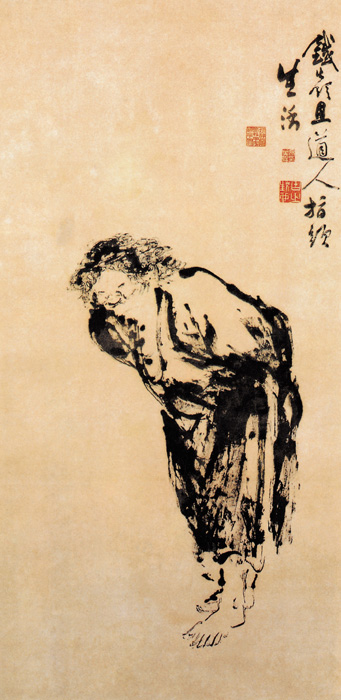 點擊圖片查看原圖 乞兒圖 高其佩.shtml