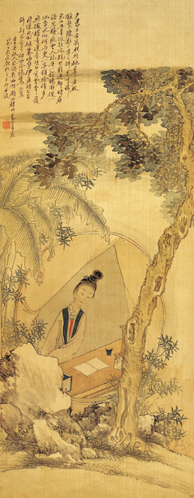 點擊圖片查看原圖 小青小影圖 顧洛.shtml