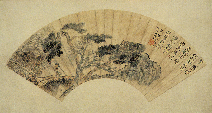 點(diǎn)擊圖片查看原圖 山橋小坐圖 石濤.shtml