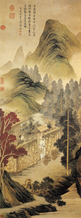 點(diǎn)擊圖片查看原圖 負(fù)擔(dān)圖 金廷標(biāo).shtml