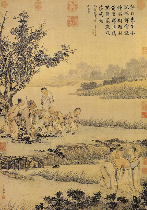點(diǎn)擊圖片查看原圖 瞎子說唱圖 金廷標(biāo).shtml