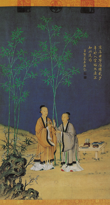 點擊圖片查看原圖 平安春信圖 郎世寧.shtml