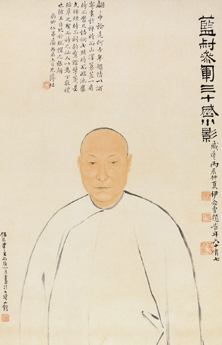 點(diǎn)擊圖片查看原圖 丁藍(lán)叔小像圖 任熊.shtml